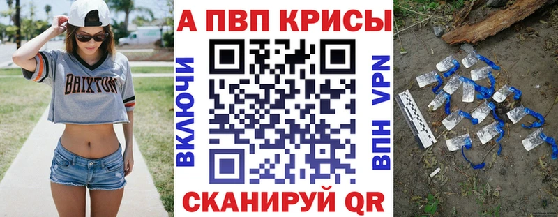 Наркошоп купить Гашиш  Cocaine  Меф  Новоузенск