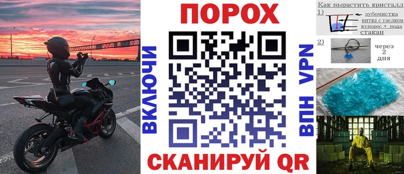 Amphetamine 97%  Купить закладки  Новоузенск 