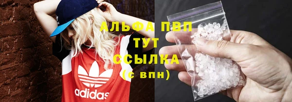 скорость Беломорск
