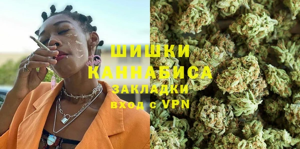 тгк Белокуриха
