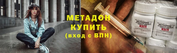скорость Беломорск