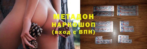 герыч Белоозёрский