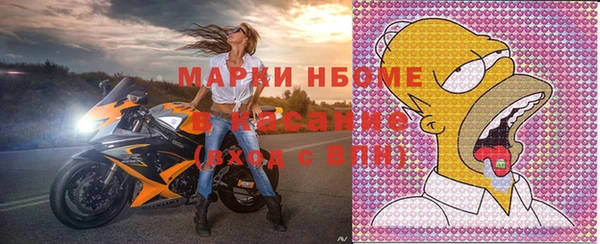 скорость Беломорск
