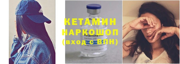скорость Беломорск