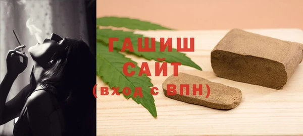 скорость Беломорск