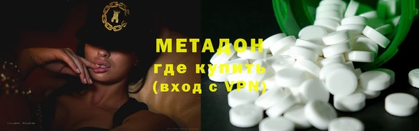 герыч Белоозёрский