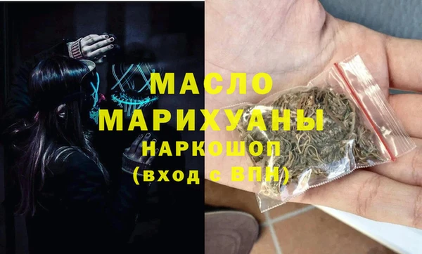 скорость Беломорск