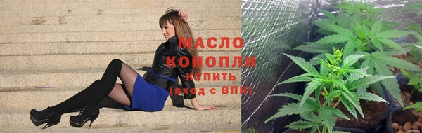 MESCALINE Нижний Тагил