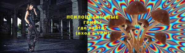 скорость Беломорск