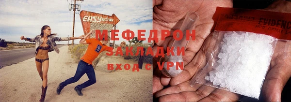 скорость Беломорск